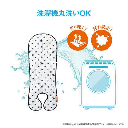 さっと外して丸洗い!　「とれたんず」オリジナル着せ替えシート　ブルー